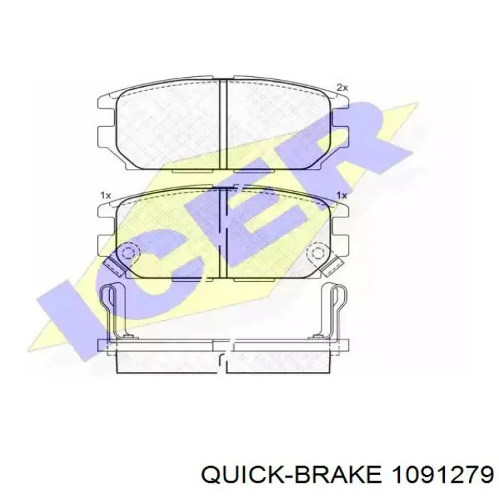 Комплект пружинок кріплення дискових колодок, задніх Quick Brake 1091279 ціна, від 3.22 USD