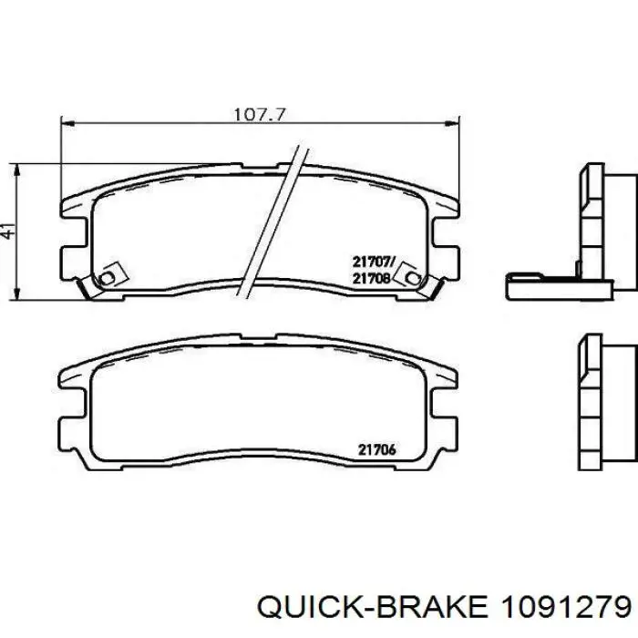 Купити 1091279 Quick Brake Комплект пружинок кріплення дискових колодок, задніх