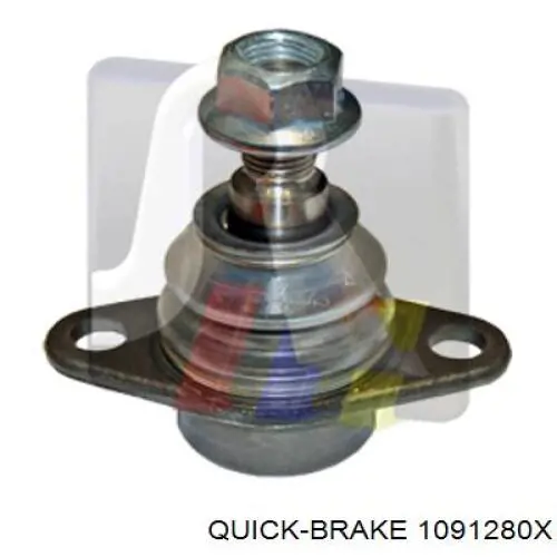Купити 1091280X Quick Brake Ремкомплект гальмівних колодок