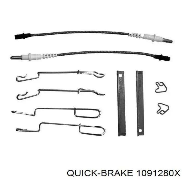 A0004200402 Mercedes Ремкомплект гальмівних колодок