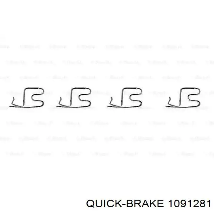 Купити 1091281 Quick Brake Комплект пружинок кріплення дискових колодок, передніх