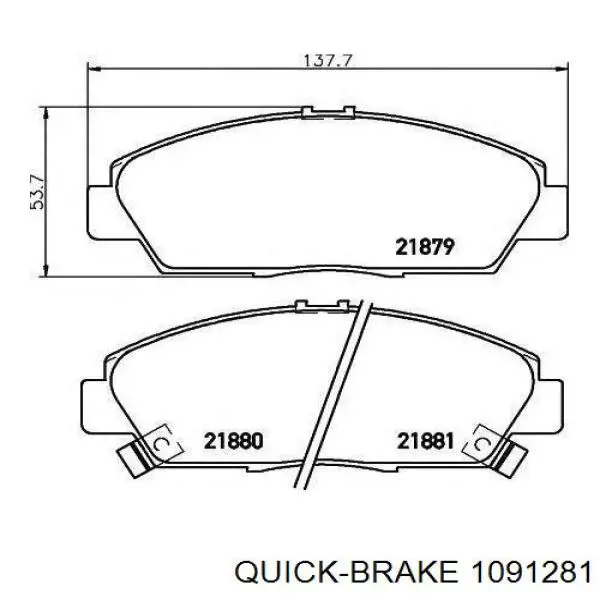 Комплект пружинок кріплення дискових колодок, передніх 1091281 Quick Brake