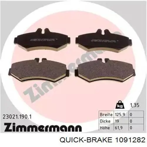 1091282 Quick Brake комплект пружинок кріплення дискових колодок, передніх