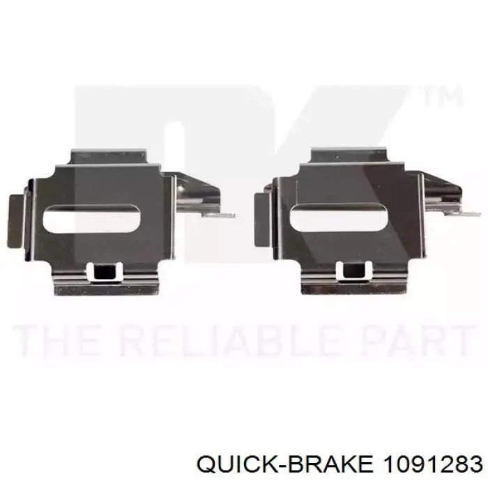 Комплект пружинок кріплення дискових колодок, задніх 1091283 Quick Brake