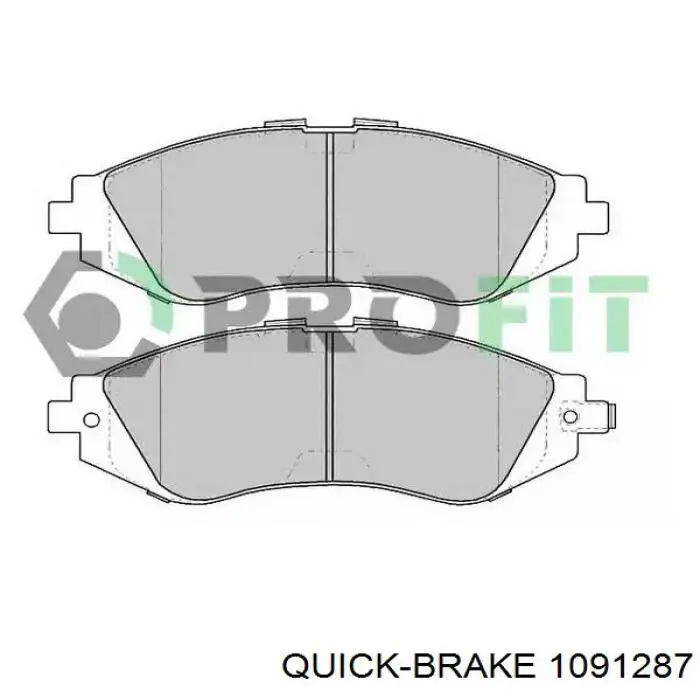 Комплект пружинок кріплення дискових колодок, передніх 1091287 Quick Brake