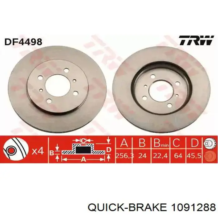 1987474395 Bosch Ремкомплект торм. колодок