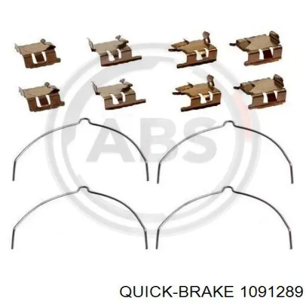 Купити 1091289 Quick Brake Комплект пружинок кріплення дискових колодок, передніх
