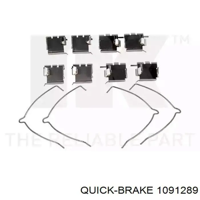 1091289 Quick Brake комплект пружинок кріплення дискових колодок, передніх