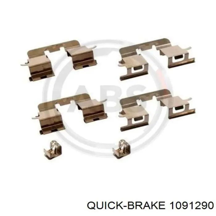 Купити 1091290 Quick Brake Комплект пружинок кріплення дискових колодок, задніх