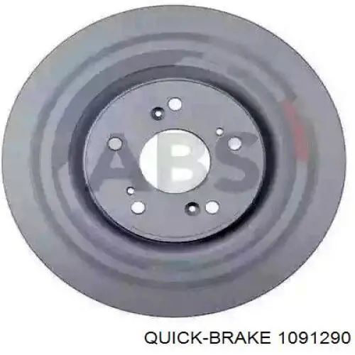 Комплект пружинок кріплення дискових колодок, задніх Quick Brake 1091290 ціна, від 6.70 USD