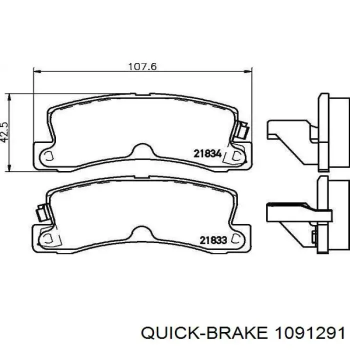 Комплект пружинок кріплення дискових колодок, передніх 1091291 Quick Brake