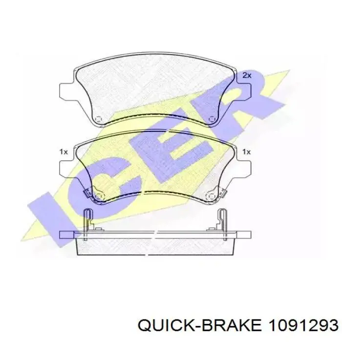 Комплект пружинок кріплення дискових колодок, передніх Quick Brake 1091293
