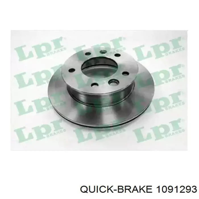 1091293 Quick Brake Комплект пружинок кріплення дискових колодок, передніх