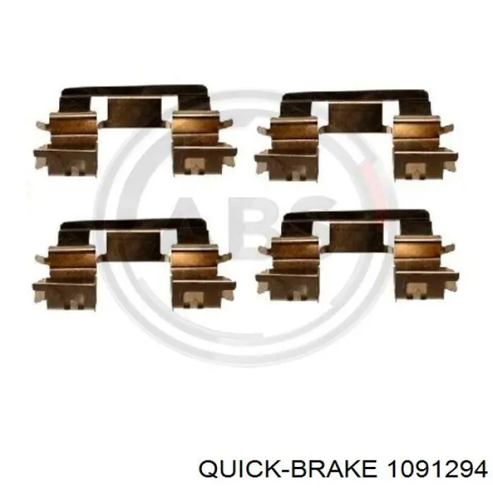  1091294 Quick Brake