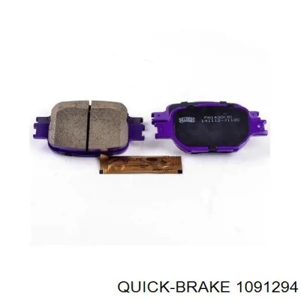 Купити 1091294 Quick Brake 
