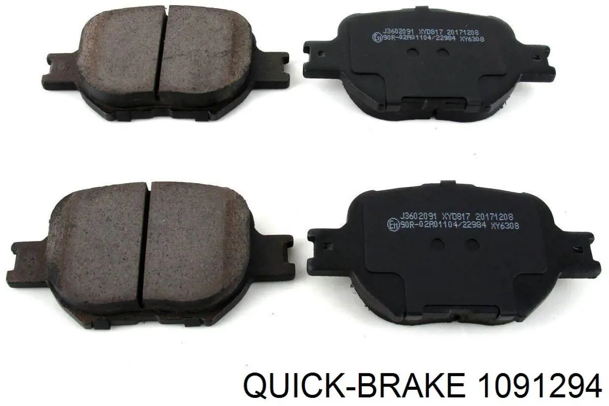  Quick Brake 1091294 ціна, від 6.79 USD