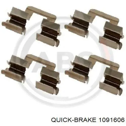 1091606 Quick Brake комплект пружинок кріплення дискових колодок, задніх
