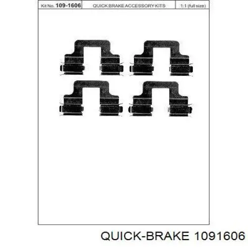 Комплект пружинок кріплення дискових колодок, задніх Quick Brake 1091606 ціна, від 5.25 USD
