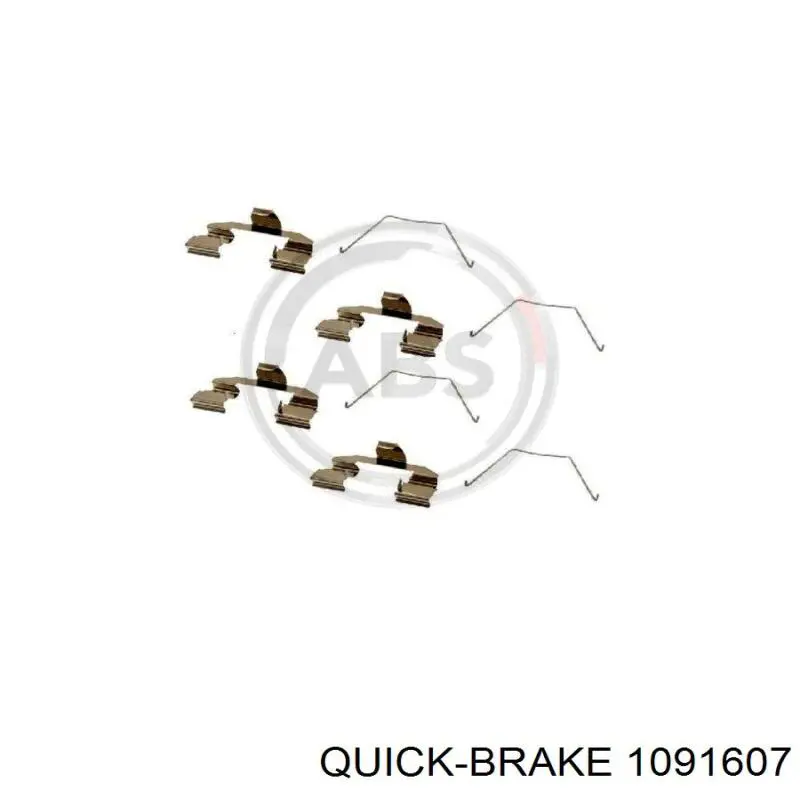  1091607 Quick Brake