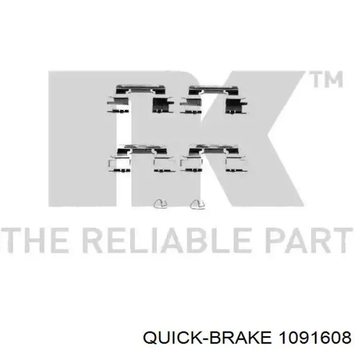 1091608 Quick Brake Комплект пружинок кріплення дискових колодок, задніх