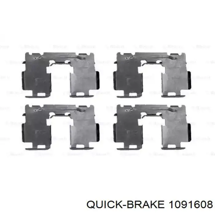 Комплект пружинок кріплення дискових колодок, задніх Quick Brake 1091608 ціна, від 9.00 USD