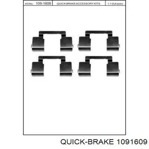  1091609 Quick Brake