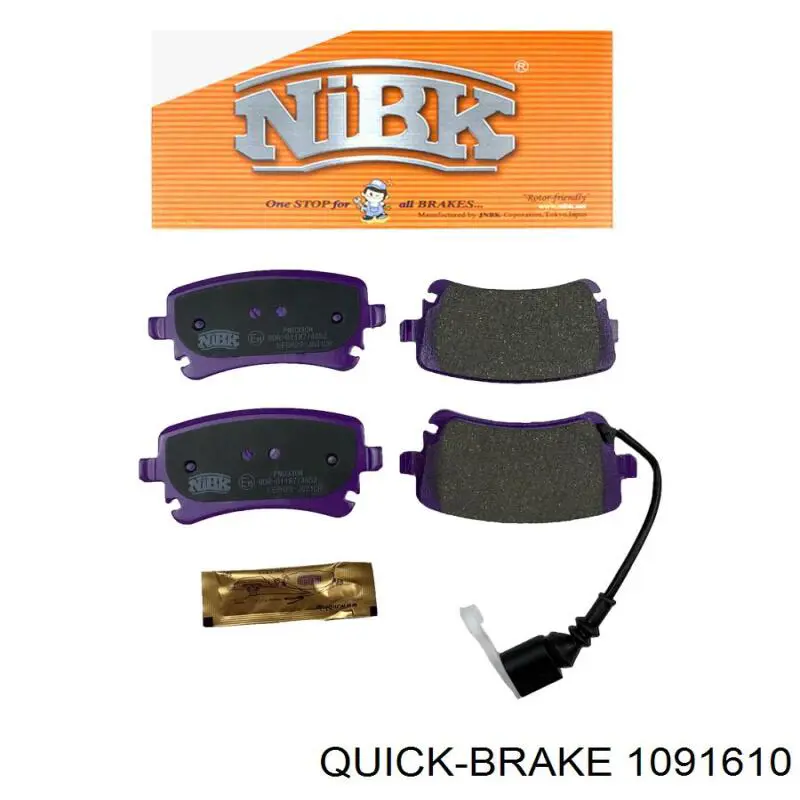 Пружинна засувка супорту Quick Brake 1091610 ціна, від 3.81 USD