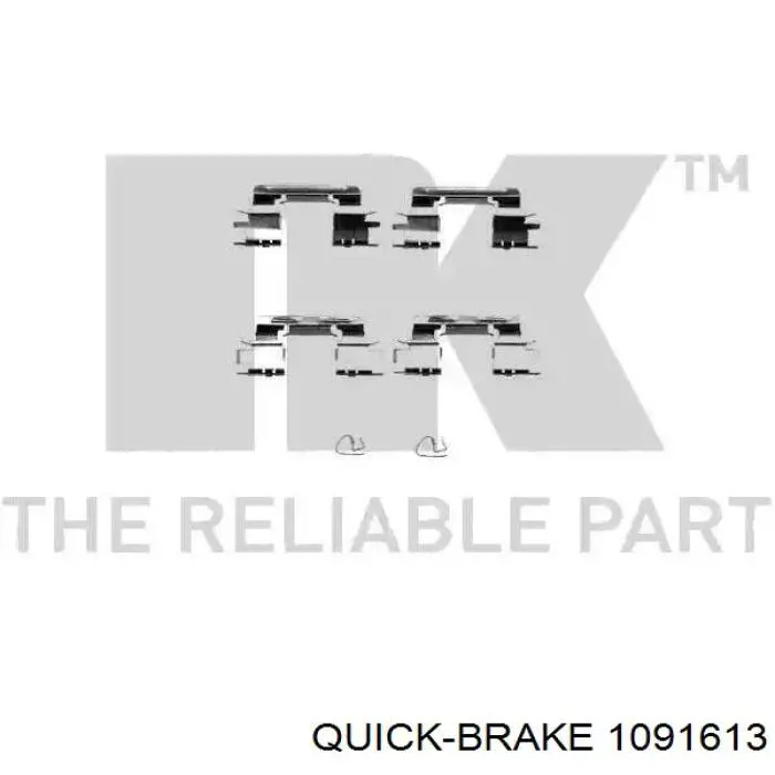 Купити 1091613 Quick Brake Ремкомплект передніх гальм