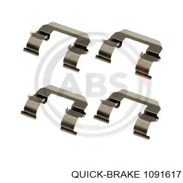 Комплект пружинок кріплення дискових колодок, передніх Quick Brake 1091617 ціна, від 3.43 USD