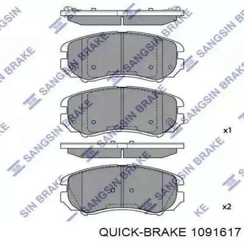1091617 Quick Brake комплект пружинок кріплення дискових колодок, передніх
