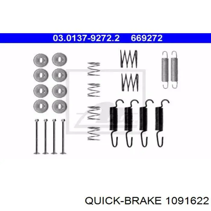  Quick Brake 1091622 ціна, від 11.33 USD
