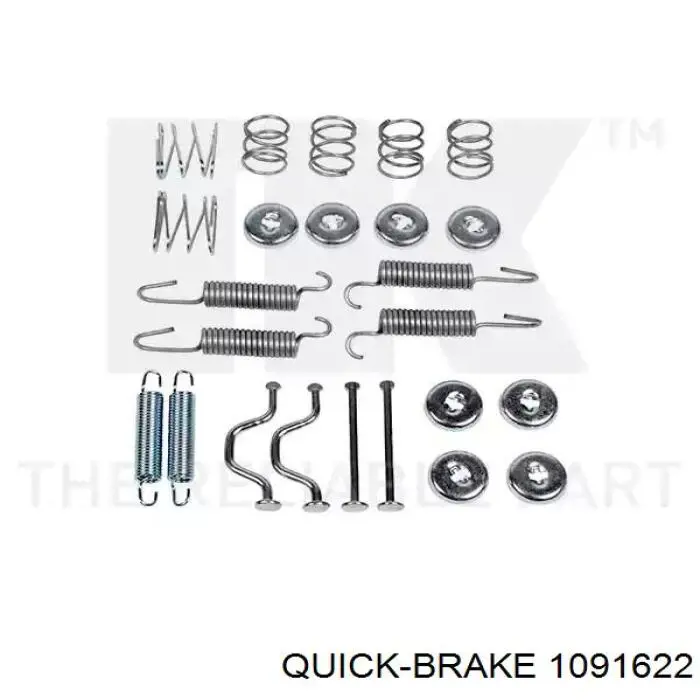 Купити 1091622 Quick Brake 
