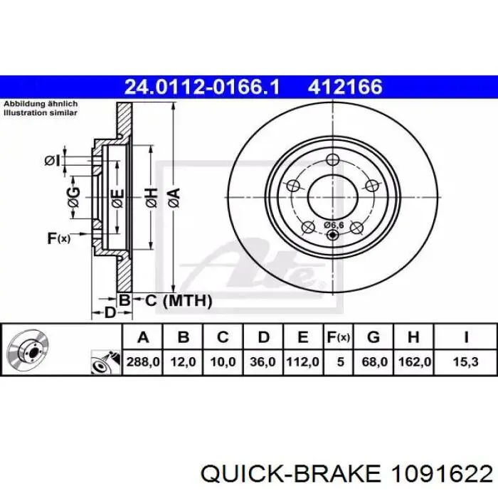  1091622 Quick Brake