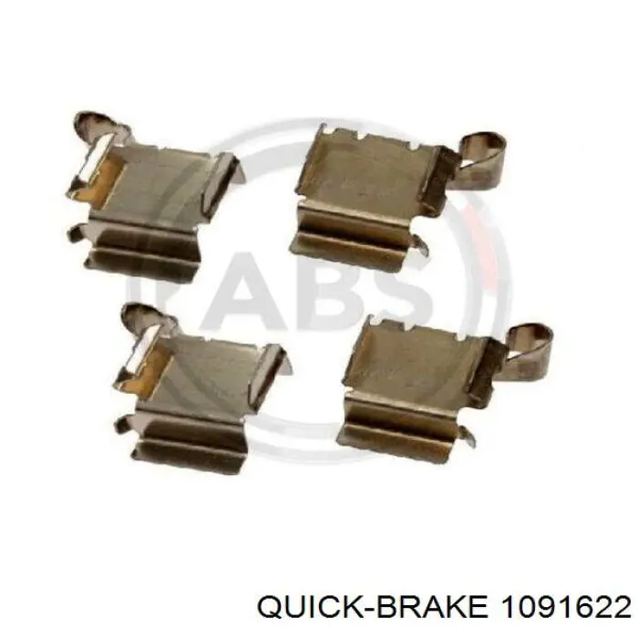  Quick Brake 1091622 ціна, від 11.33 USD