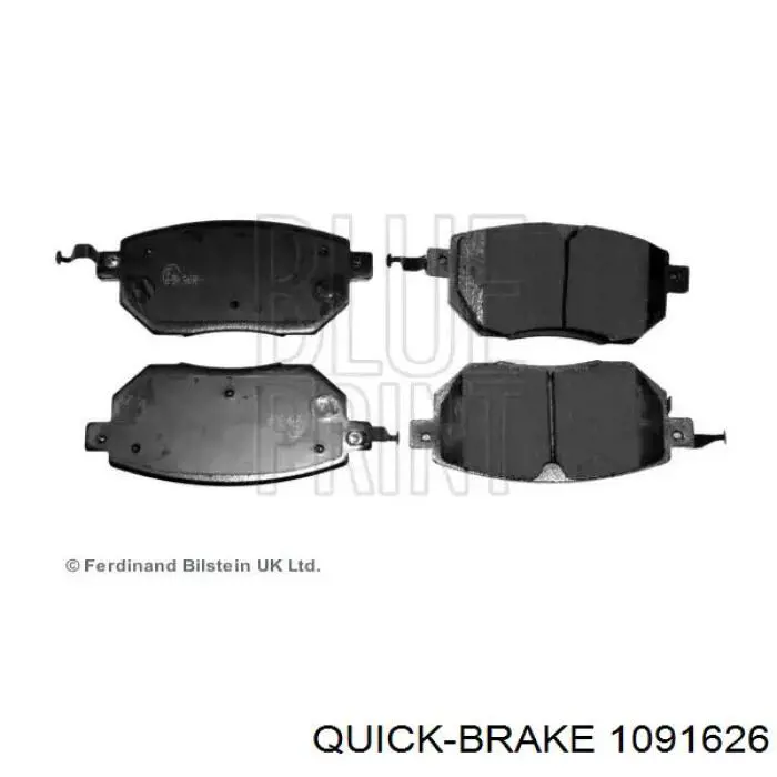 Комплект пружинок кріплення дискових колодок, передніх 1091626 Quick Brake