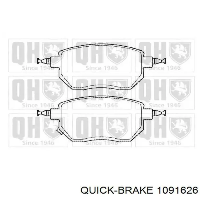 Купити 1091626 Quick Brake Комплект пружинок кріплення дискових колодок, передніх