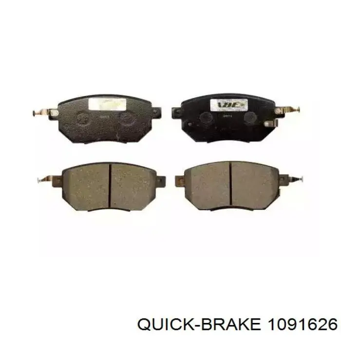 1091626 Quick Brake комплект пружинок кріплення дискових колодок, передніх