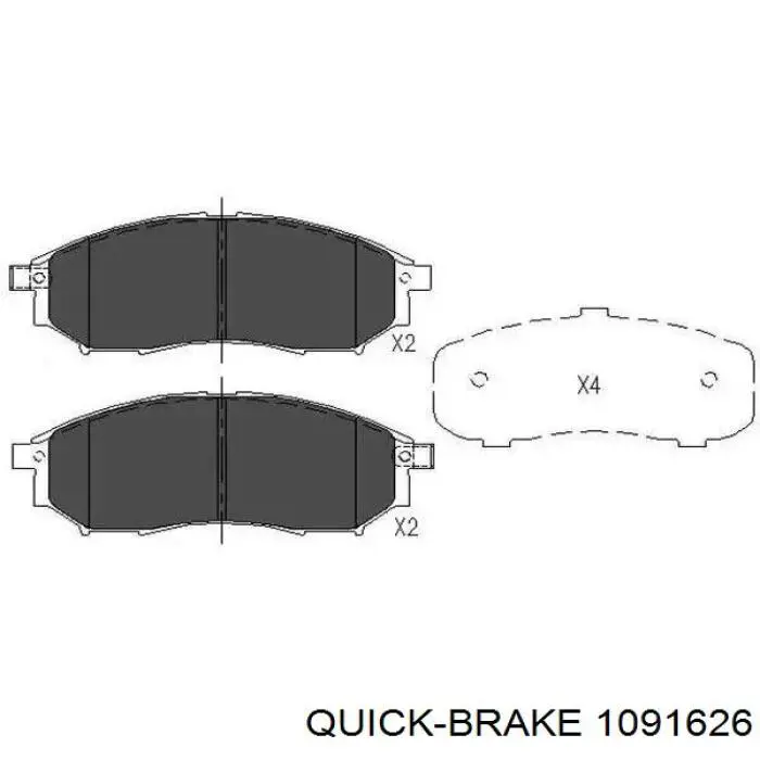 Купити 1091626 Quick Brake Комплект пружинок кріплення дискових колодок, передніх