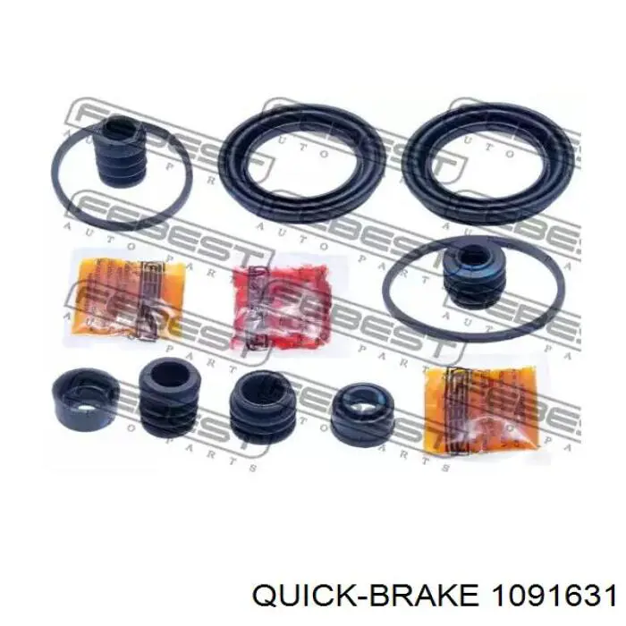 Купити 1091631 Quick Brake Комплект пружинок кріплення дискових колодок, передніх