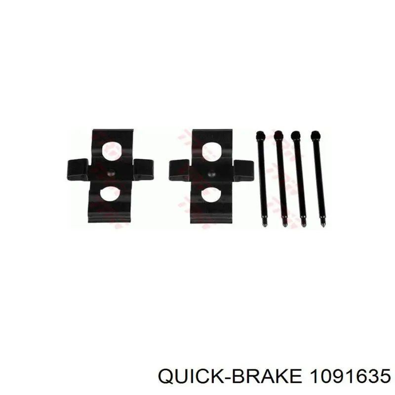 1091635 Quick Brake комплект пружинок кріплення дискових колодок, передніх