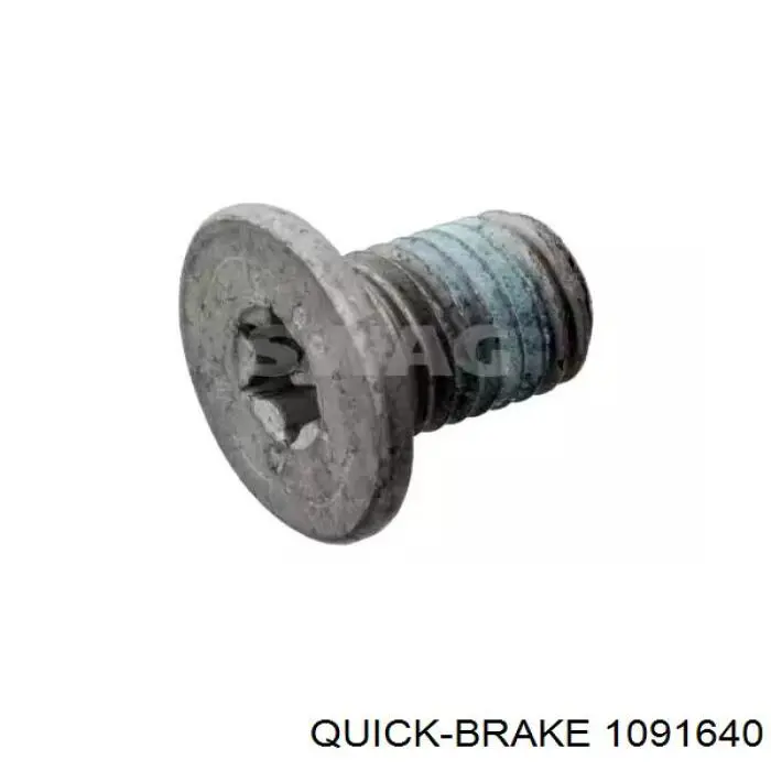 Комплект пружинок кріплення дискових колодок, задніх 1091640 Quick Brake