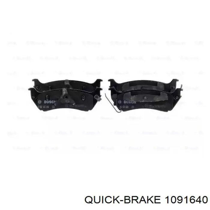 1091640 Quick Brake Комплект пружинок кріплення дискових колодок, задніх