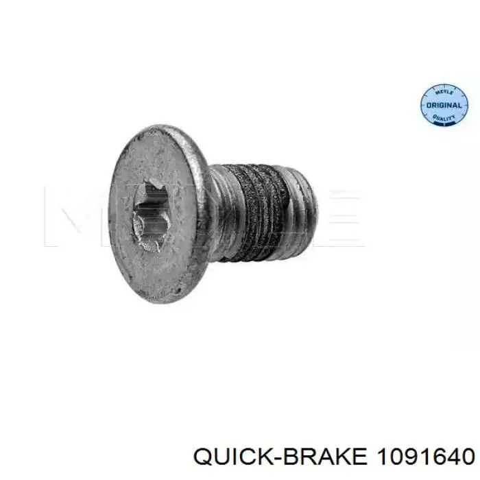 Купити 1091640 Quick Brake Комплект пружинок кріплення дискових колодок, задніх