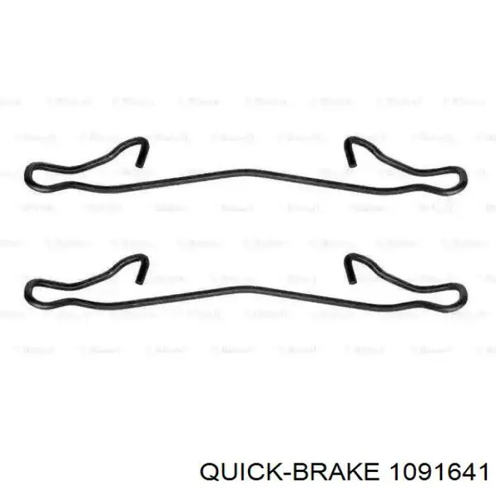 Пружинна засувка супорту 1091641 Quick Brake