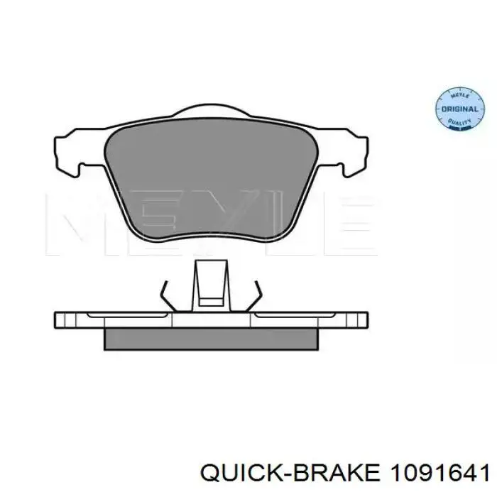 Пружинна засувка супорту Volvo 30665010 ціна, від 15.61 USD