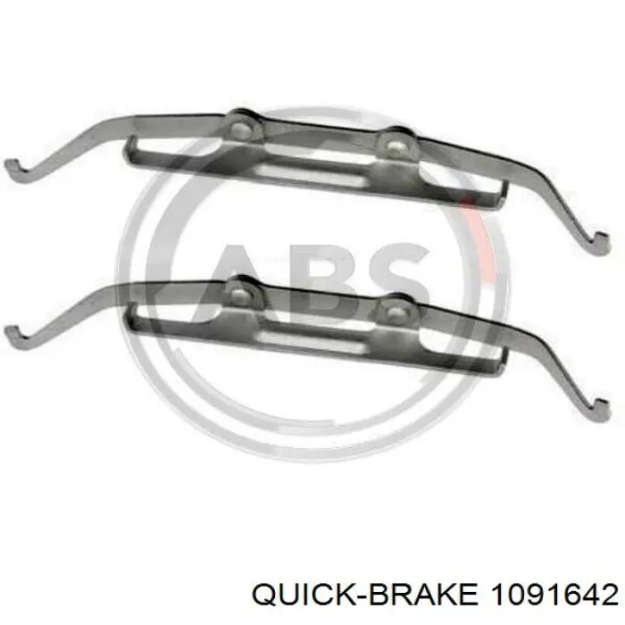  1091642 Quick Brake