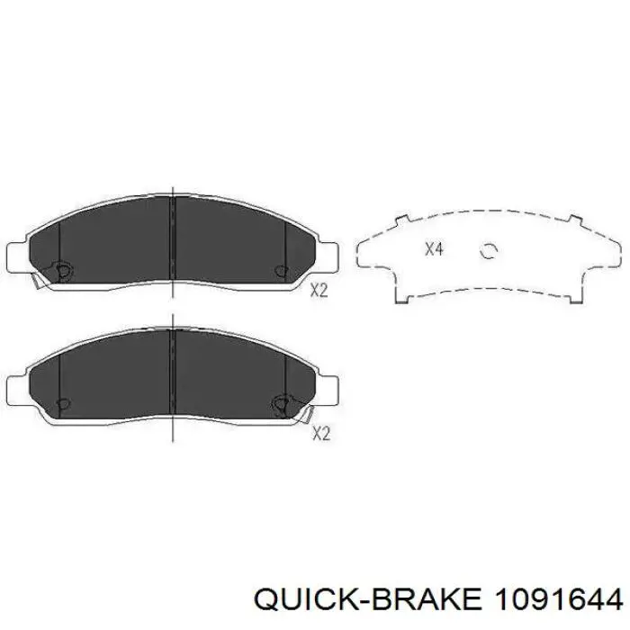 Комплект пружинок кріплення дискових колодок, передніх Quick Brake 1091644