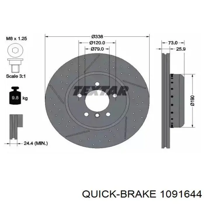 1091644 Quick Brake Комплект пружинок кріплення дискових колодок, передніх