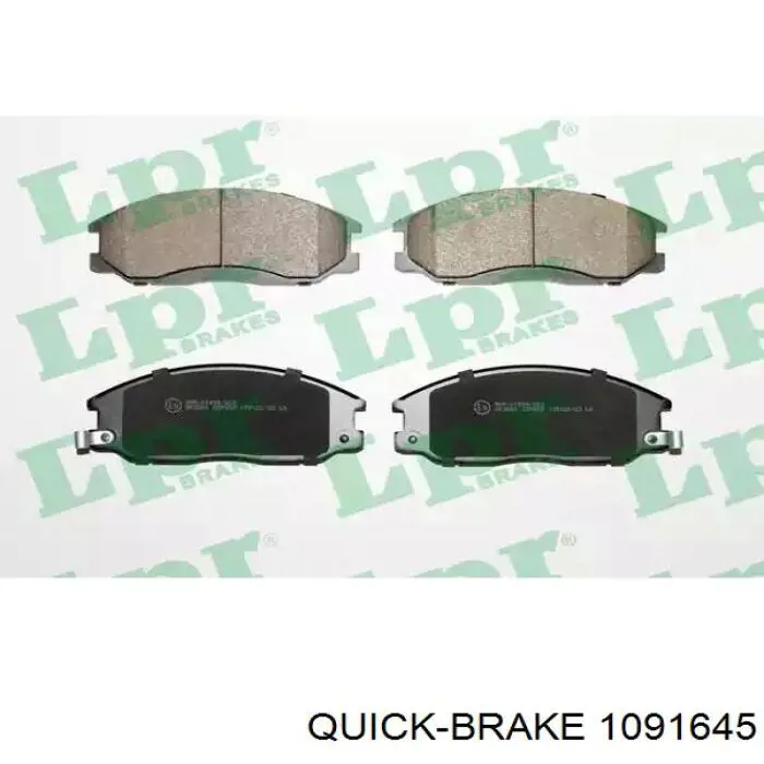 Комплект пружинок кріплення дискових колодок, передніх 1091645 Quick Brake