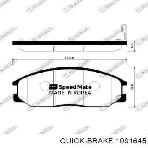 Комплект пружинок кріплення дискових колодок, передніх Quick Brake 1091645 ціна, від 4.93 USD